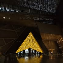 اليوم 5 — المغادرة